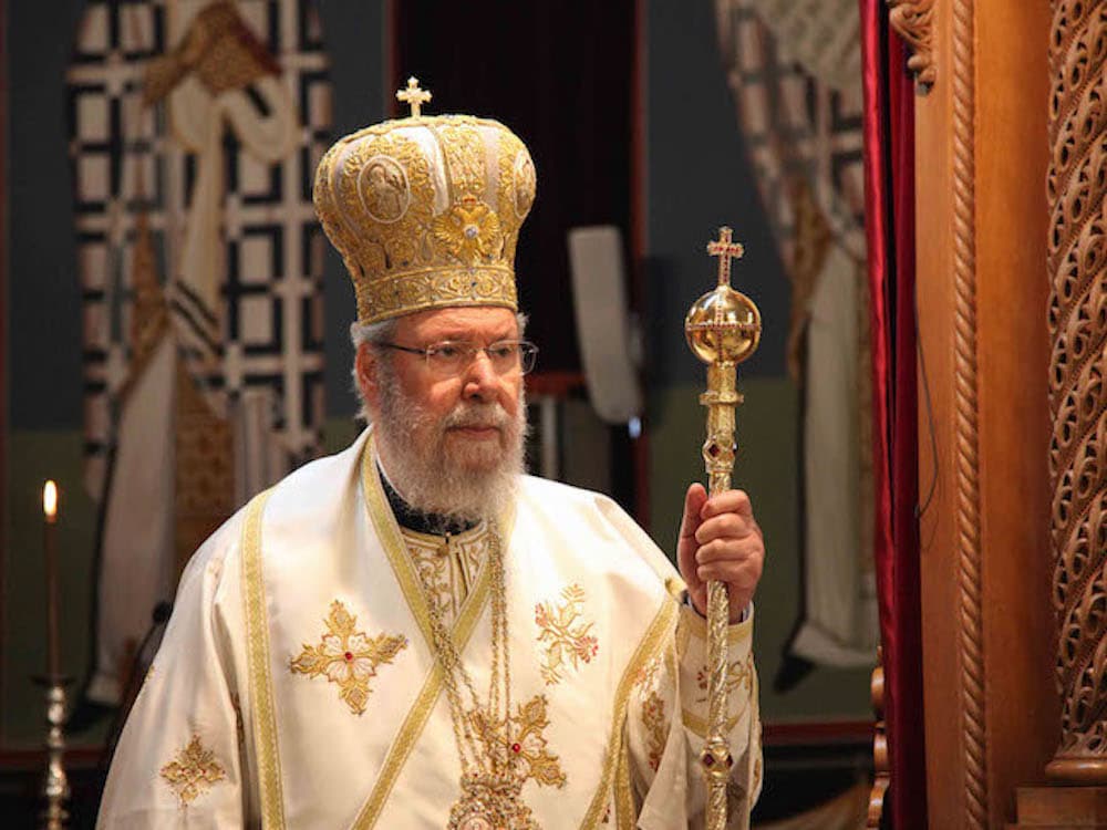 Read more about the article His Beatitude Archbishop Chrysostomos II of Nea Justiniana and All Cyprus