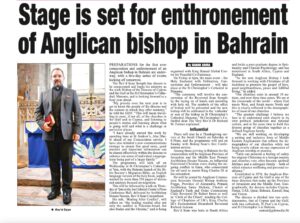 Read more about the article Bahraini press marks run-up to Enthronement