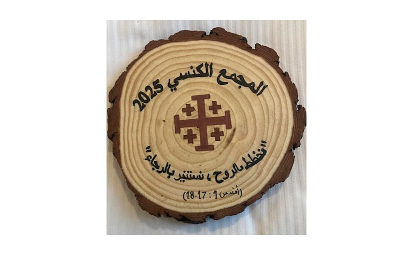 Read more about the article Archdeacon Paul attends Jerusalem Majma