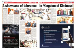 Read more about the article St Christopher’s celebrates tolerance in Bahrain