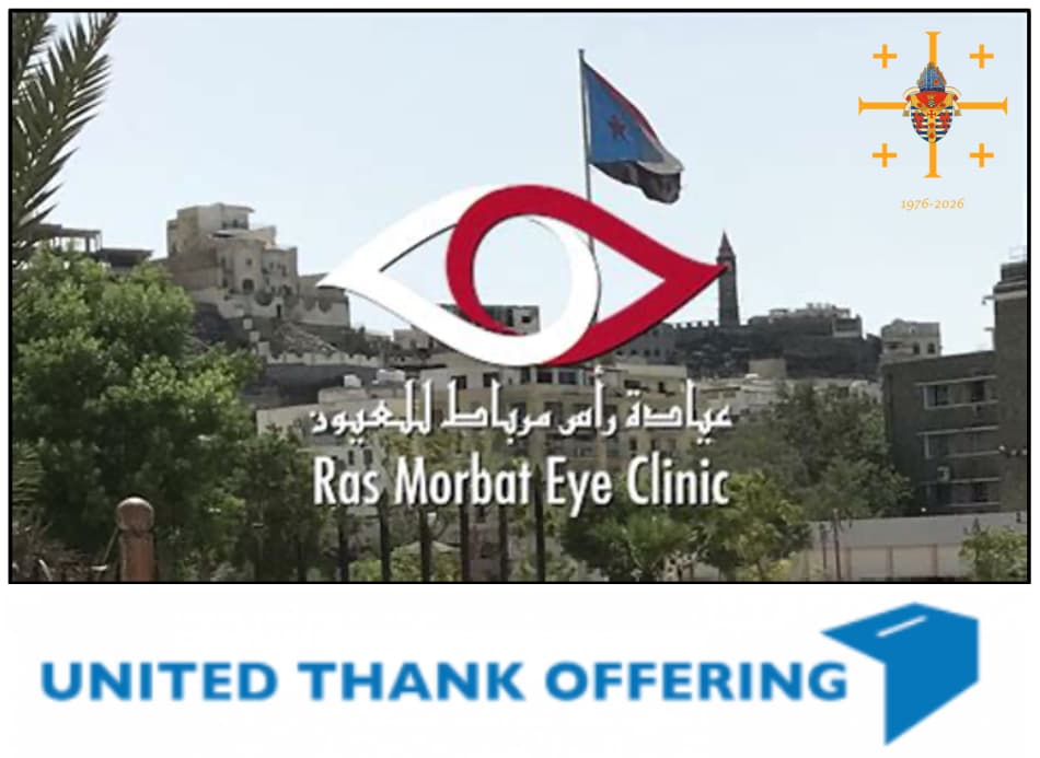 You are currently viewing UTO giving powers Ras Morbat Clinic