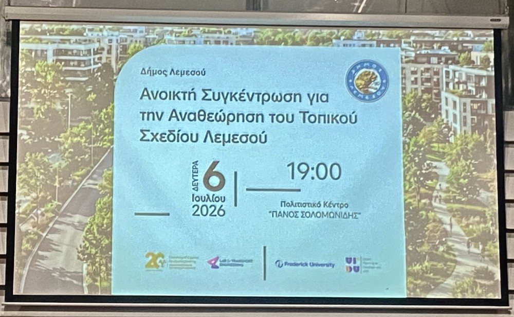 You are currently viewing St Barnabas Limassol: joining the municipal conversation