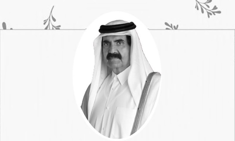 You are currently viewing Mourning HH Sheikh Hamad bin Khalifa Al Thani