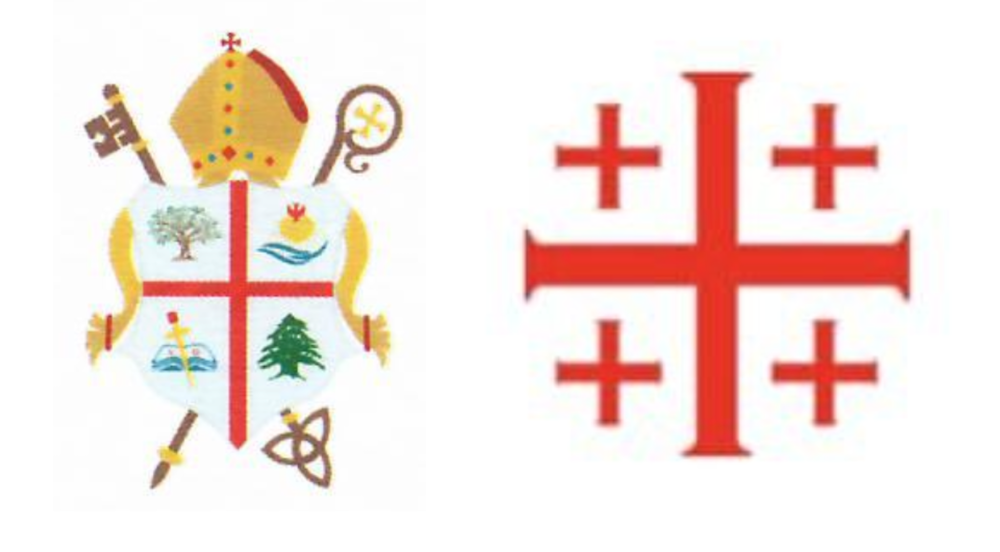 You are currently viewing A message from the Diocese of Jerusalem