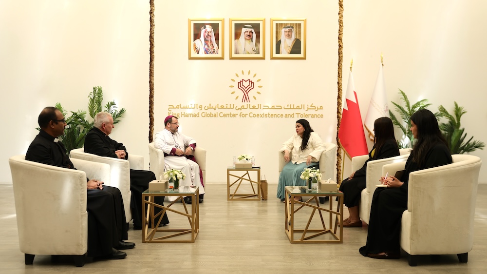 You are currently viewing At the King Hamad Global Centre, Bahrain